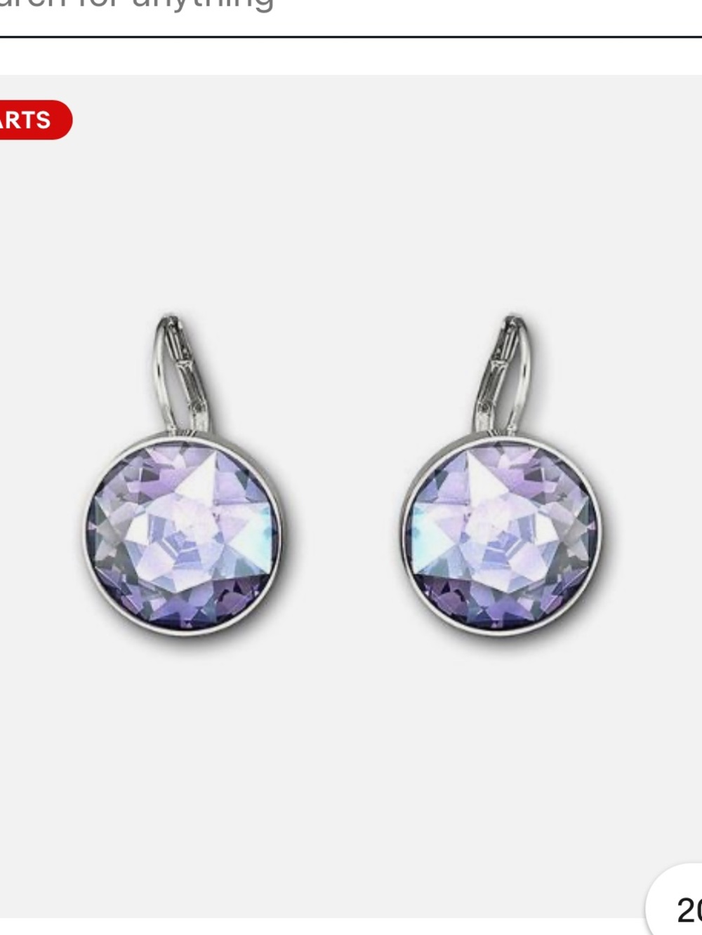 Swarovski rhodium plated blue lavender Bella earrings authentic #2157